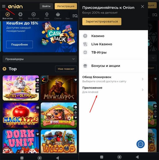 Внешний вид главной страницы
